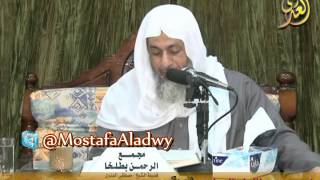 البخاري (322) " لولا حدثان قومك بالكفر " كتاب أحاديث الأنبياء ح3366إلى ح3372 للشيخ مصطفى العدوي image