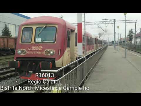 Trenurile Pranzului in gara Bistrita Nord (Noiembrie 2020)
