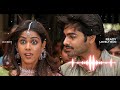 ReadyBGMS MERESAJNAABGM Lovely BGM Ram Pothineni Genelia D Souza DSP DSPBGMS