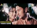 Maya Bazar Songs Saroja Dhala Netri Video Song Raja Bhoomika Sri Balaji Video