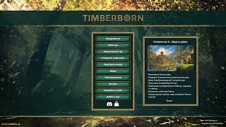 Timberborn