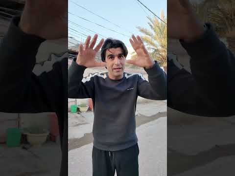 محد يخاف مني بس اهلي معقوله