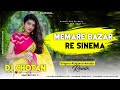 New Santali Dj Song 2021 🔸 Memare Bazar Re Sinema 🔸 Kalpana Hansda 🔸 Santali dj remix songs