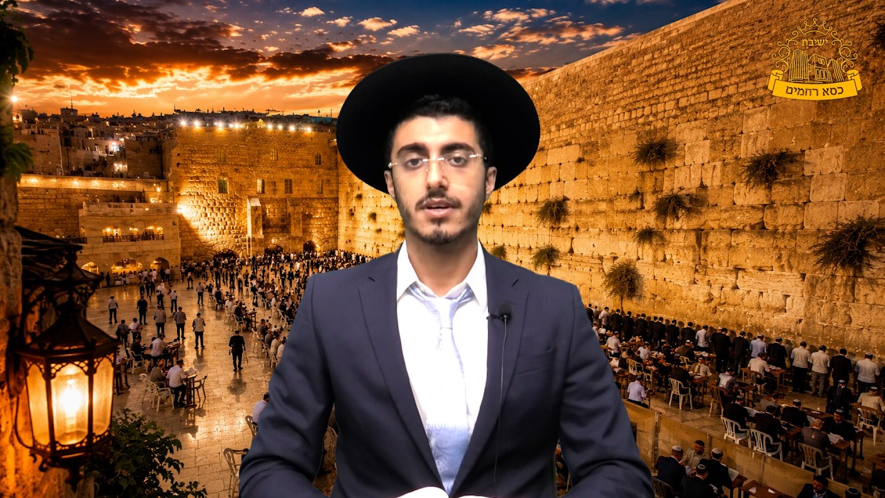 מתי הזמן המועדף לאמירת סליחות | הפאנץ' ההלכתי | הרב אריאל מיכאלי