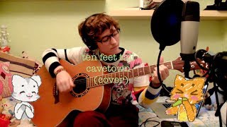 ten feet tall - cavetown - (a cover by beetle boy)