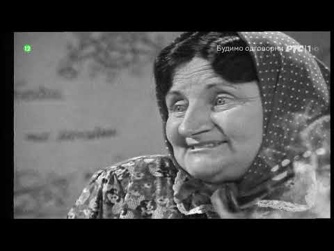 Ckalja cita spisak za Miraz.