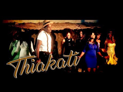 PAMA : THIAKATI (Clip officiel)
