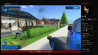 パワーウォッシュ  生放送PS4～健全なお掃除～