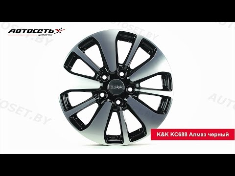 Обзор литого диска K&K КС688 Алмаз Чёрный ● Автосеть ●