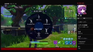リア友とフォートナイト　声あり[初見さん歓迎！]
