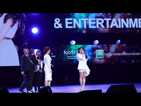 180514 KBEE Ha Ji won speech