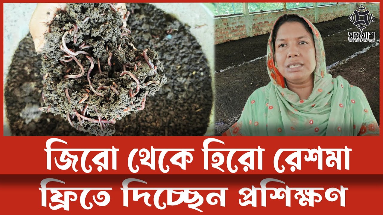 স্বামী নেই, বাবা নেই জয় করলেন জীবনযুদ্ধ