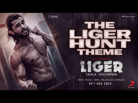 The Liger Hunt Theme - Telugu Ly..