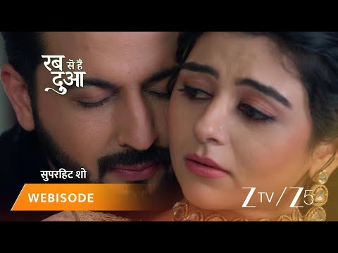 RABB SE HAI DUA | Episode - 465 | Part 2 | Dua Akhtar, Haider Akhtar — Rabb Se Hai Dua