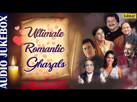 Romantic Ghazals | Jagjit Singh & Hariharan | Hindi Geet & Ghazals | Love Ghazals