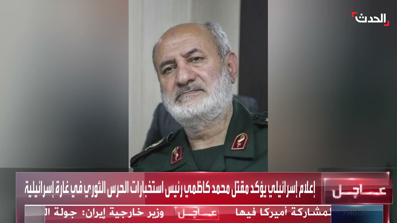 مقتل قادة إيرانيين في غارة إسرائيلية