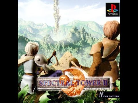 Playstation : Spectral Tower ΙΙ (JPN)