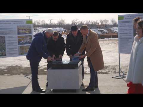 Время местное. Эфир: 27-02-2026 - Инвестиционные проекты ММК