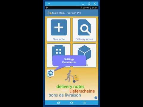 Purchase orders Video