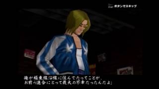 喧嘩番長　再UPその８