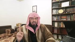 صورة شرح بلوغ المرام- الدرس (100) عماد السواعير