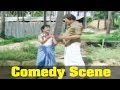 Valartha Kadha Movie Loose Mohan Funny Comedy Scene