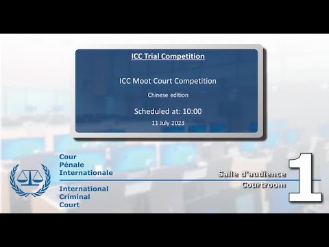 ICC Moot Court Competition 2023 –  Chinese version