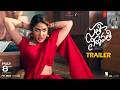 Sathi Leelavathi Trailer Lavanya Tripathi Dev Mohan Tatineni Satya Mickey J Meyer FC