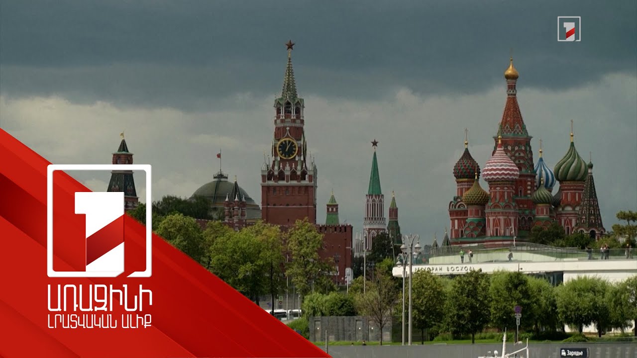 Պուտինը կհանդիպի Ալիևի և Էրդողանի հետ