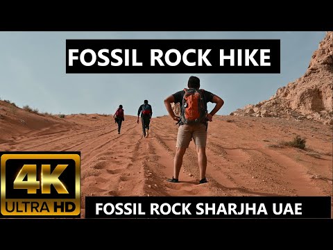 Fossil Rock Hike Sharjah UAE