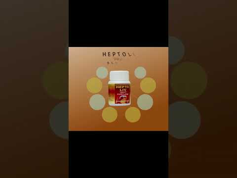 Heptoliv Liver Table, 200 ml