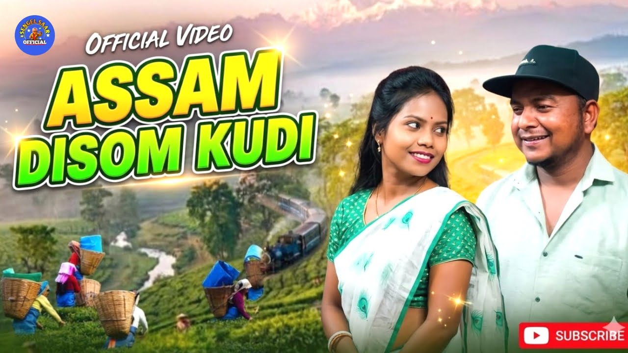 ASSAM DISOM KUDI Santali Song Thumbnail