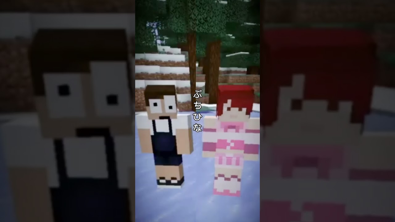 🎃ハッピーハロウィン！🧛‍♀️🎃 ※ネタバレ注意⚠️ 【からぴち】 #おすすめ #カラフルピーチ #minecraft #ハロウィン #shorts #からぴち