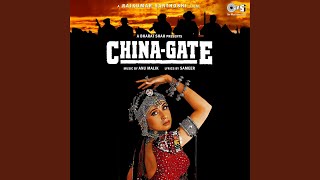 Theme Of China Gate