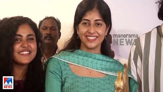 മഴവില്‍ മനോരമ നായിക നായകനിലെ താരങ്ങള്‍ സിനിമയിലേക്ക്; ലാൽ ജോസ് ചിത്രം തുടങ്ങി| Nayika Nayakan video