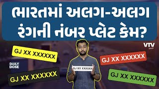 article-logo