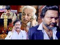 Chiyaan Vikram & Bobby Simha Tamil Super Hit Movie Job Transfer Scene || Kollywood Multiplex