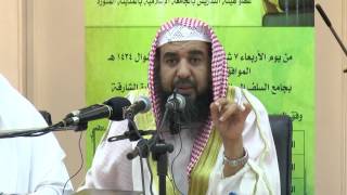 صورة قواعد في المعاملات المالية  (10/8) الشيخ د. سليمان الرحيلي