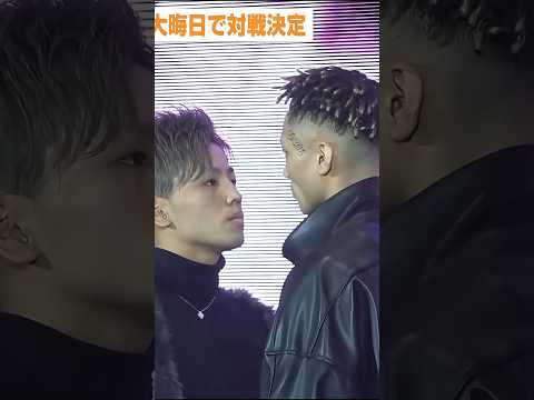 野田蒼 vs  篠塚辰樹