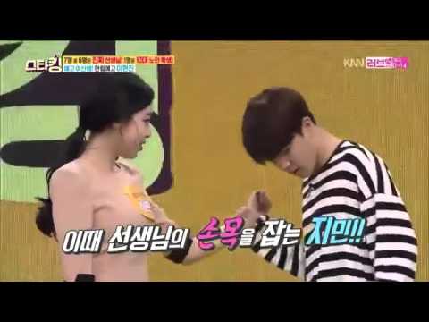 download lagu mp3 mp4 Video Star King Episode 447, download lagu Video Star King Episode 447 gratis, unduh video klip Video Star King Episode 447