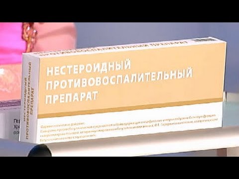 Болит плечо левой руки шея щека Боль в шее сирингомиелия