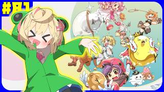 【テイルズウィーバー】８１回目　今日もまったり日課！【Vtuber】