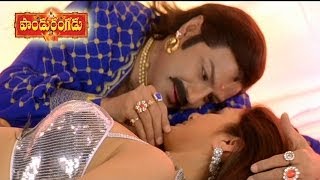 Paandurangadu Movie - Prema Valambanam Video Song - Bala Krishna,Tabu