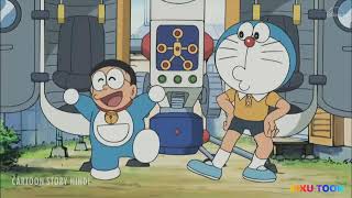 Download lagu DORAEMON NEW EPISODE LATEST || DORAEMON CARTOON mp3