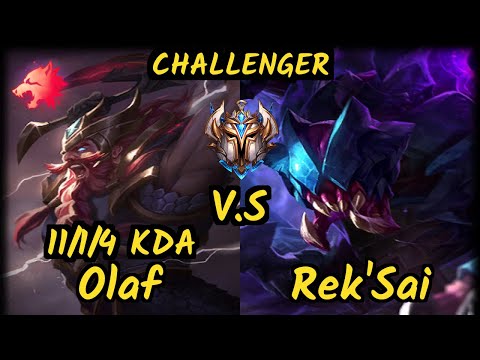 S04 Memento (OLAF) vs REK'SAI - 11/1/4 KDA JUNGLE CHALLENGER GAMEPLAY - EUW