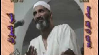 صورة أدب السؤال