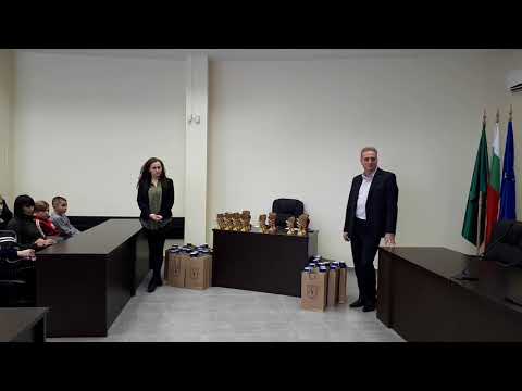 Награждаване на спортист, треньор и отбор на годината 1