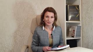 Видео о книге Биохакинг по-женски. Как запустить программу снижения биологического возраста