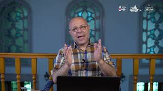 صورة الدرس الحادي والعشرون (21/60): المنادى - المغني في النحو للجاربردي- شرح أ.د. حسن أحمد العثمان