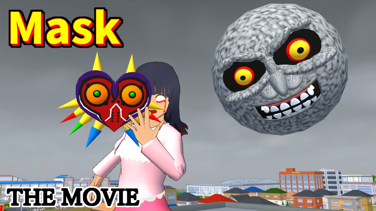 【サクラスクールシミュレーター　THE MOVIE】『呪いのムジュラの仮面』Cursed Majora's Mask